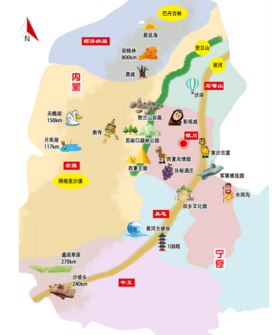 银川必去的景点_银川旅游景点攻略两日游