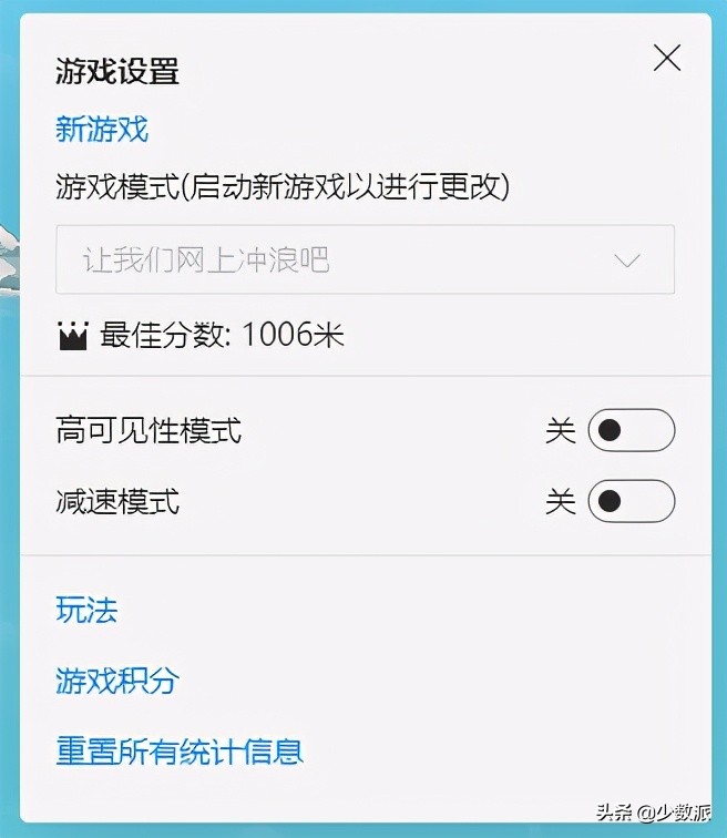 打开浏览器就能玩：适合「摸鱼」的轻量小游戏推荐