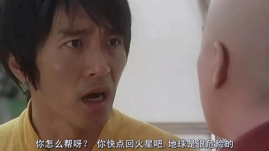 2006年世界杯少林足球（原定女主被换，高薪邀请谢贤，葛优3次拒绝，《少林足球》那些事）