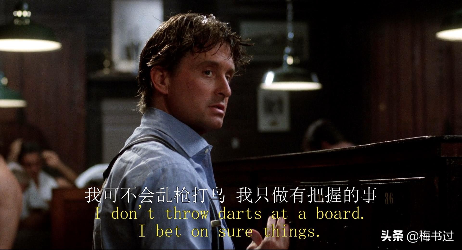 十大金融股票电影推荐，股海沉浮阴风阵阵