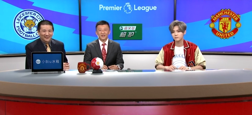 鹿晗足球为什么那么好「鹿晗自曝喜爱曼联原因：因小贝C罗迷上红魔,可惜他们都去了皇马」