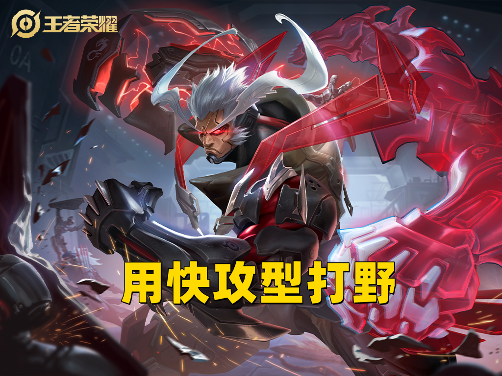 王者荣耀：猴子在峡谷泛滥，如何克制？刘备老理解，后排选他们