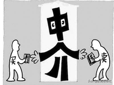 为什么没人愿意买卖二手公寓，看完你就明白了