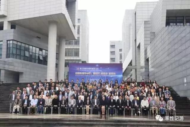 四十一岁读研，结缘喻家山