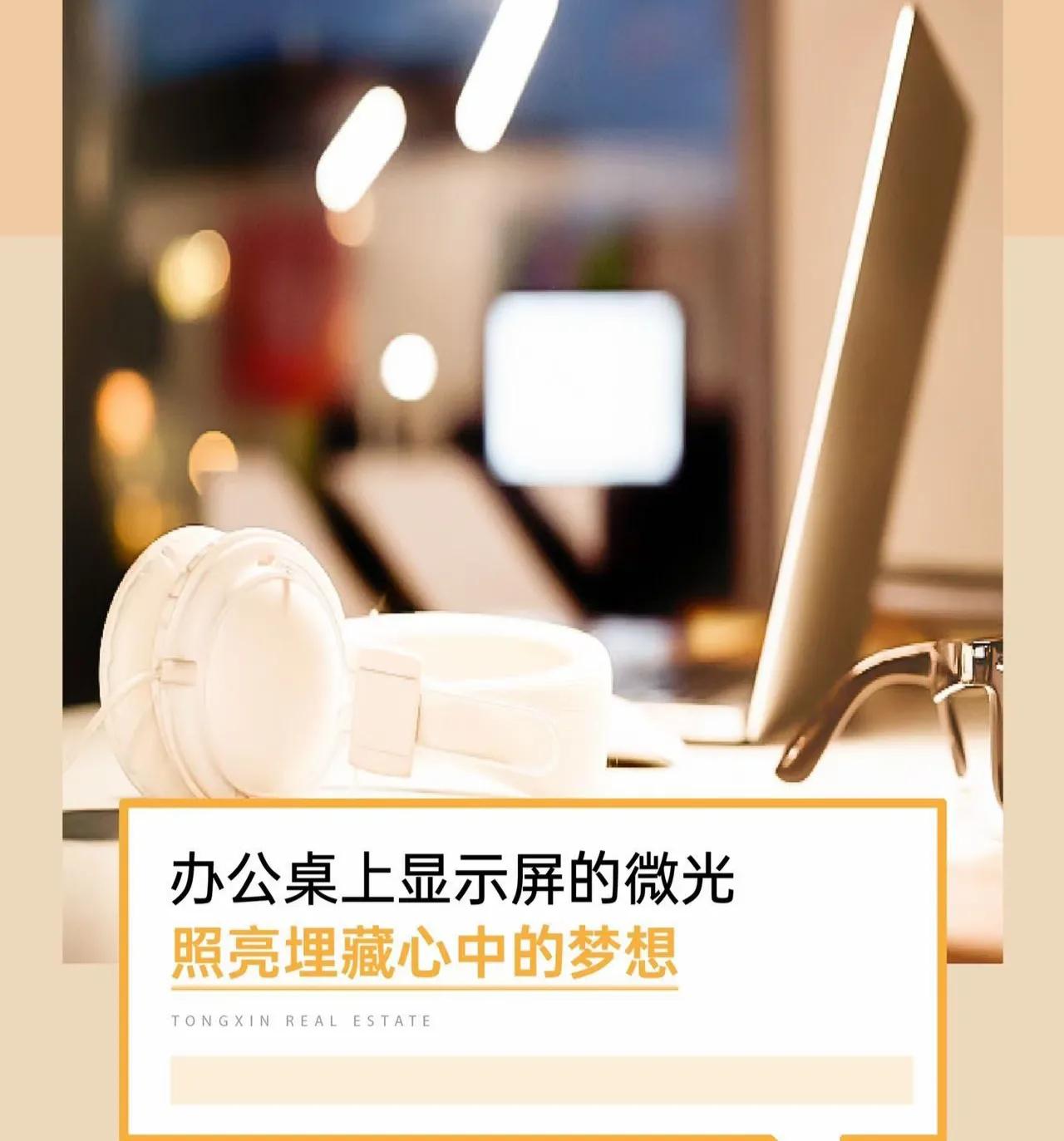 纯新小白如何涨粉，快速“破百”