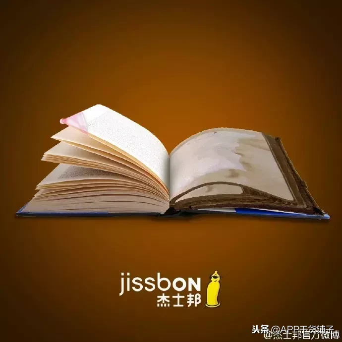 干货｜12月营销日历