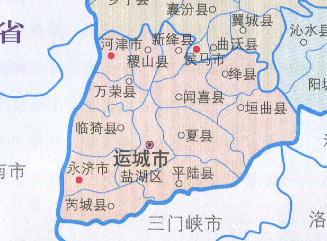 中国运城市的地图图片
