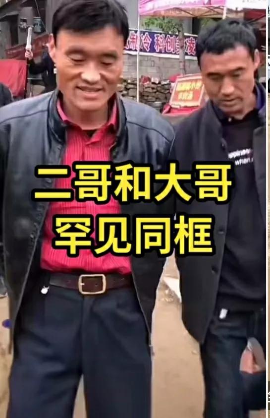 快手刷客排行榜爆火：拉面哥凭朴实形象登顶传奇榜单