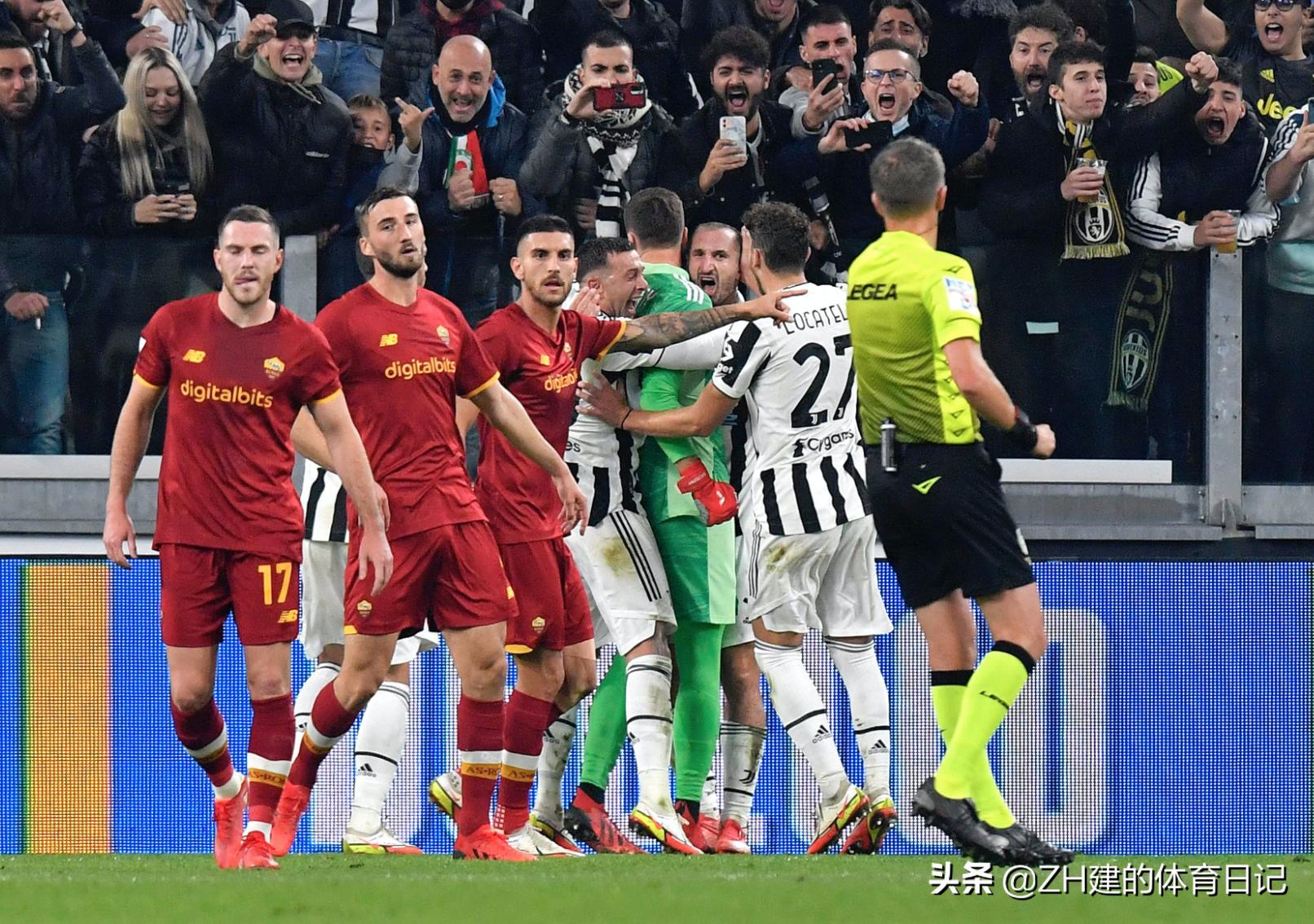 尤文图斯1-0罗马；穆里尼奥：应该赢得球队输了，但这就是足球