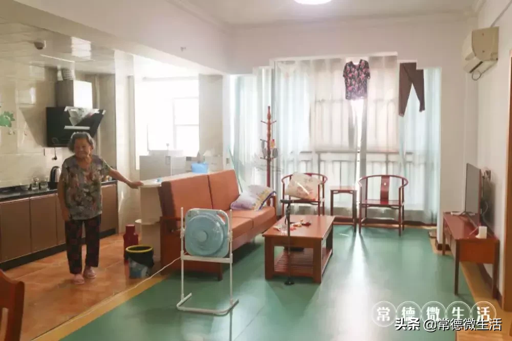我想和你在常德的养老院里慢慢变老