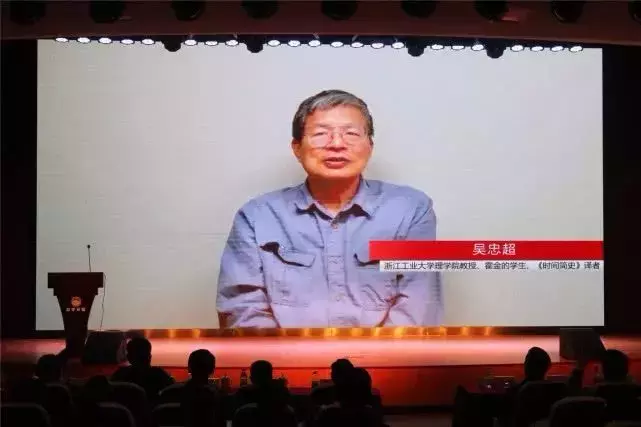 活动丨黑洞背后到底还藏着哪些秘密？ 这场“脑暴”让你重新认识它