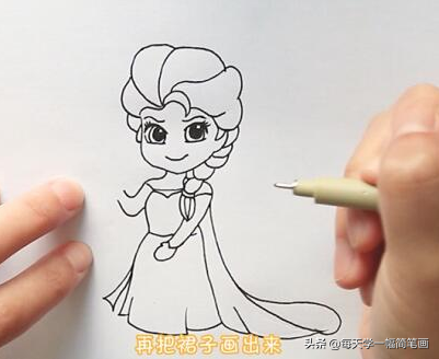 每天学一幅简笔画--艾莎公主卡通简笔画步骤图片