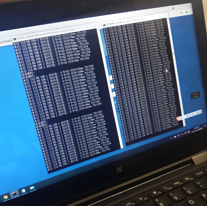 什么是运营商网络丢包外网丢包故障的原因日分析