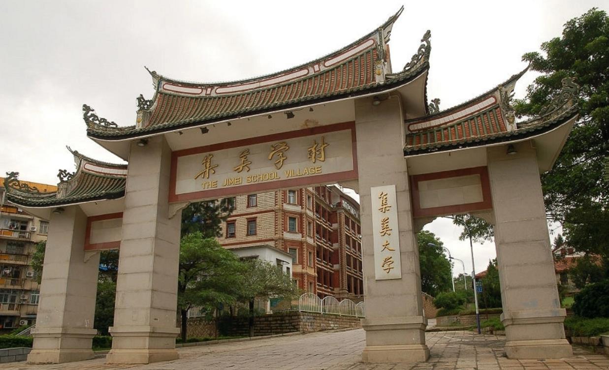 江南大学北美学院（4）