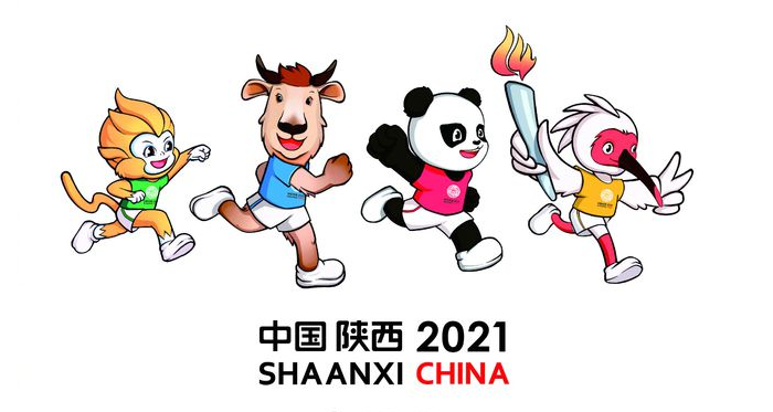 2021西安全运会门票多少钱？门票在哪买？