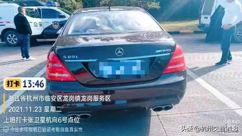 杭州高速奔驰男炫富引发争议