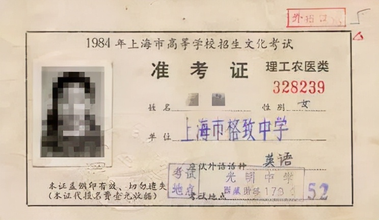 双减后“取消”高考英语？教育部作出答复，家长表示意料之中