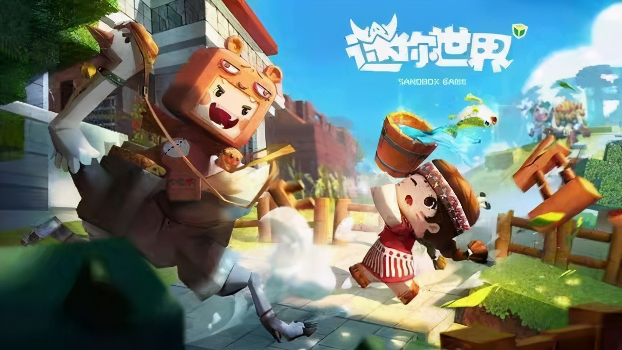 《迷你世界》为什么这么受欢迎，这三点原因告诉你，绝对值得去玩