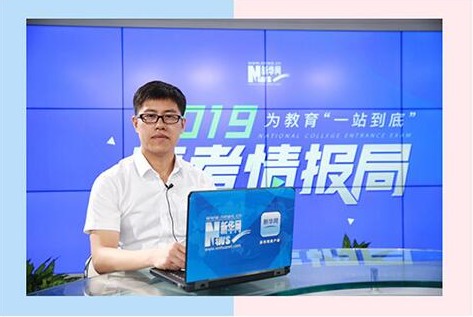 重磅！天津大学2019招生计划公布：招生4950人，新增8个本科专业！