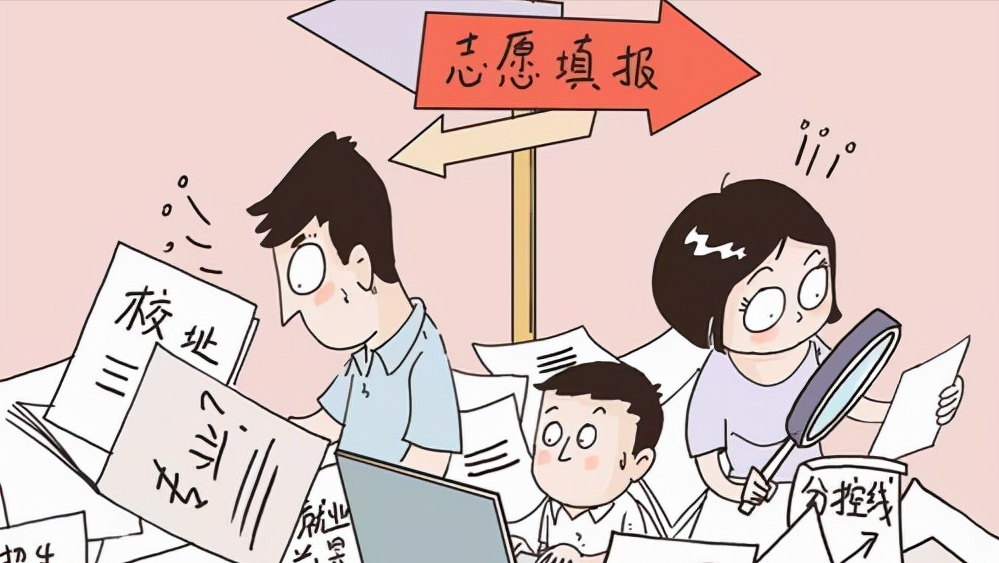 北京一所双非大学，没有亮眼名气，但学校录取分数接近211标准