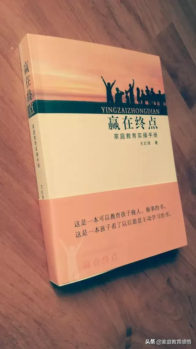 尖子班的学生和普通班的学生差距究竟在哪里？