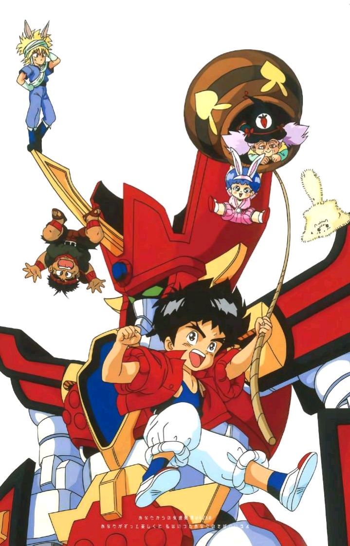 《光能使者》大回忆:动画空白历史补全,魔法与机械的融合设计