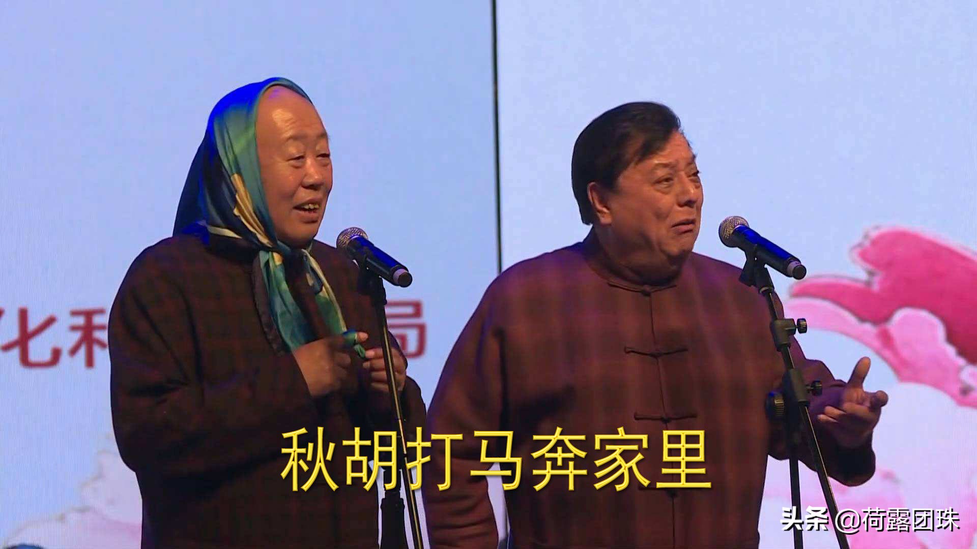 五音指的是哪五个音怎么读（五音分别是哪五音怎么读）-第5张图片-科灵网