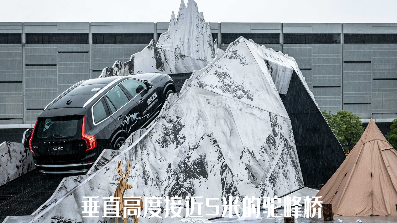 北欧豪华冷淡风+全系2.0T，这样的沃尔沃XC90居然能越野？