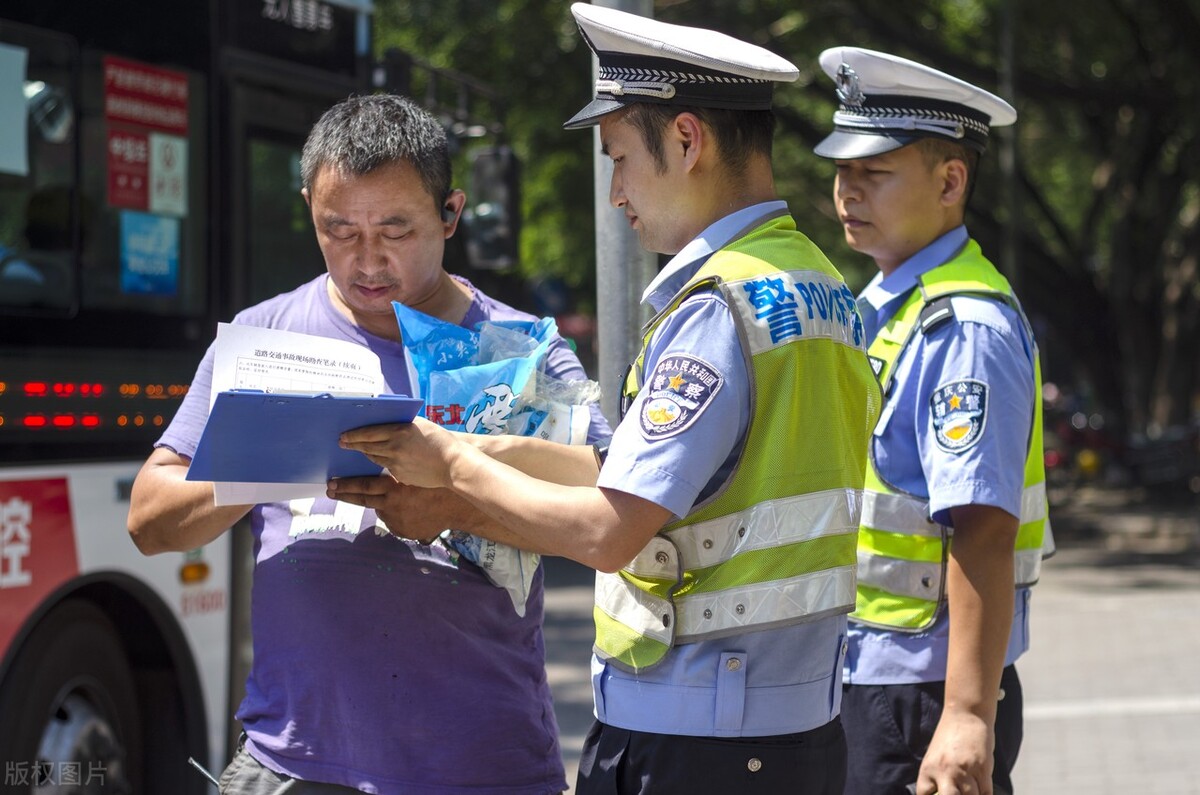 交通事故划分责任，关于复核程序，你必须知道的知识