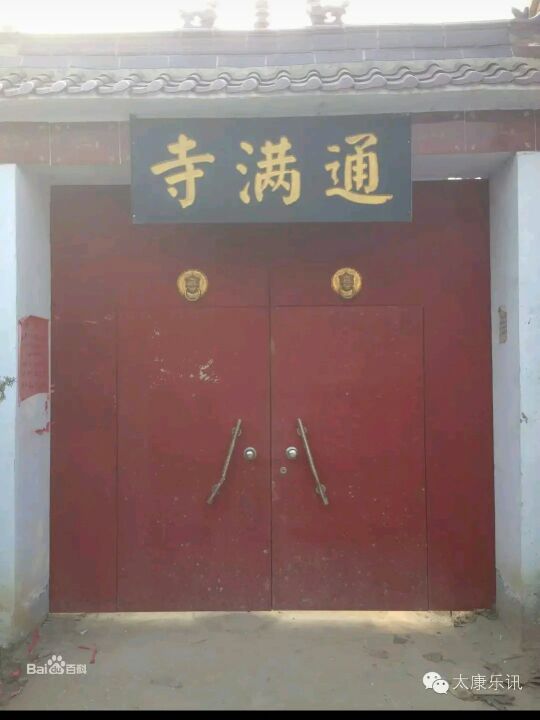 ̫shiĸʡĳУ̫shiʡĸУ-Ʒge