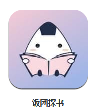 推薦幾款免費(fèi)無(wú)廣告安卓手機(jī)看小說(shuō)的軟件