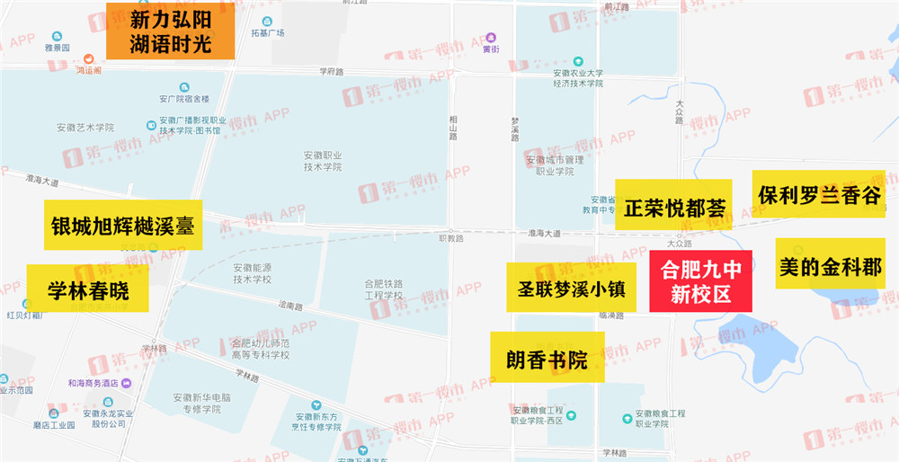 沸腾！新站合肥九中施工招标！投资7亿元，下个月就开工