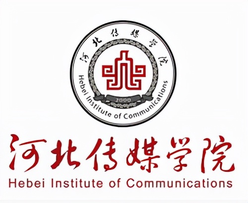 全国高校书法专业系列——第四期：河北传媒学院