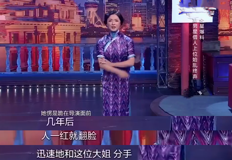 4年只拍3部戏、视帝沦落成综艺咖？孙红雷片酬上亿的快乐你不懂