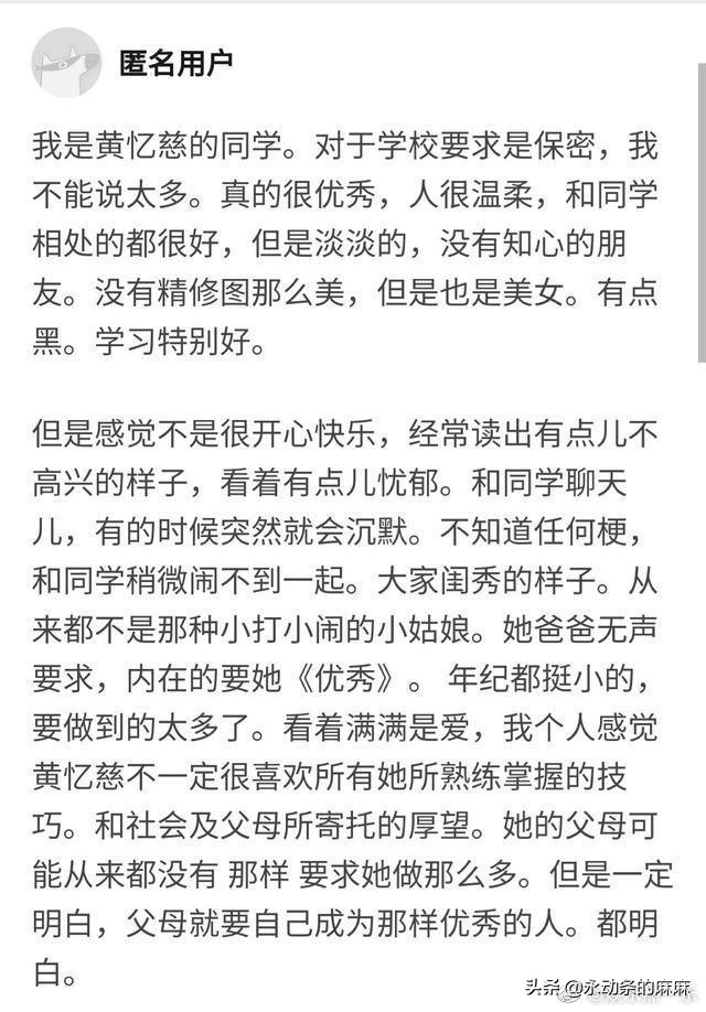 我研究了30位娃圈明星的朋友圈，总结出这5个正确晒娃姿势