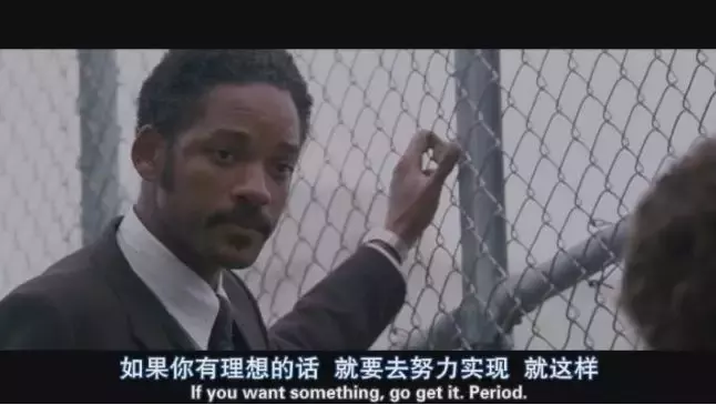 當你想放棄的時候,請看看這10部電影