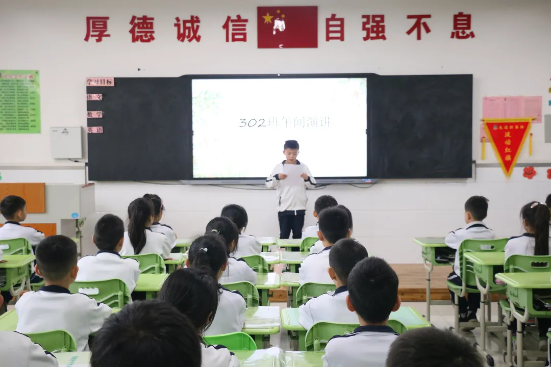 潍坊光正实验学校小学部“四个一”素养培育活动(图8)