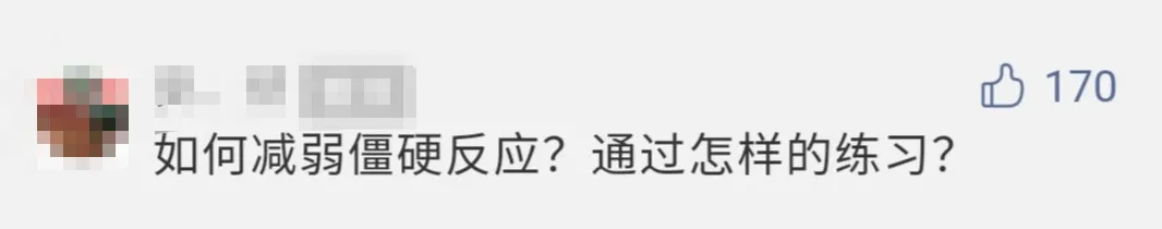 飞机打多了(飞机上被男子猥亵90分钟，女子崩溃报警：不敢反抗也是错？)