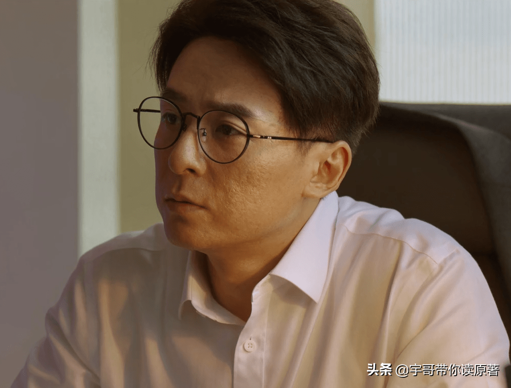 《北辙南辕》司梦结局：放过魏岚，当编剧入股餐厅，终成人生赢家