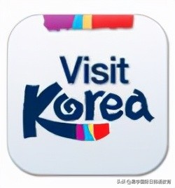 西安韩语培训 | 韩国旅游宝典
