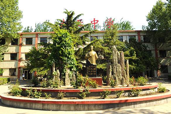 在北京准备多少钱才能上国际学校？