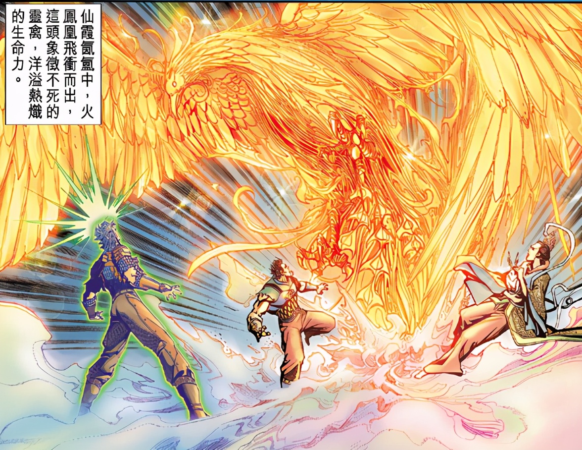 《神兵玄奇》功能性最强的神兵，凤舞难以比拟，神农尺甘拜下风