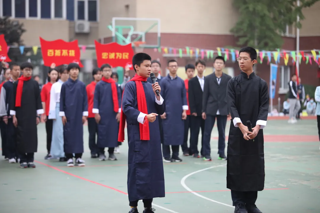 北京市建华实验学校第三届秋季运动会成功举办