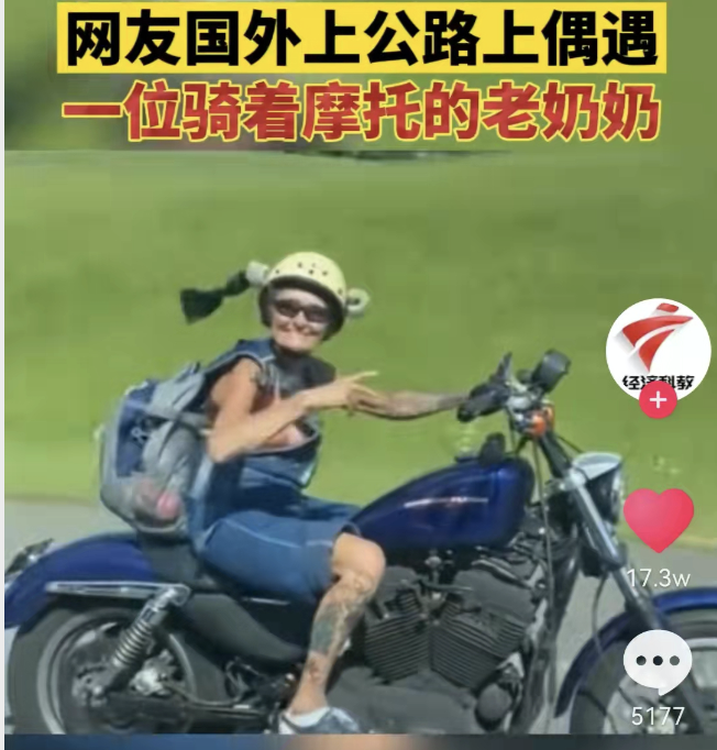 仪式感，是一个人最高级的自律