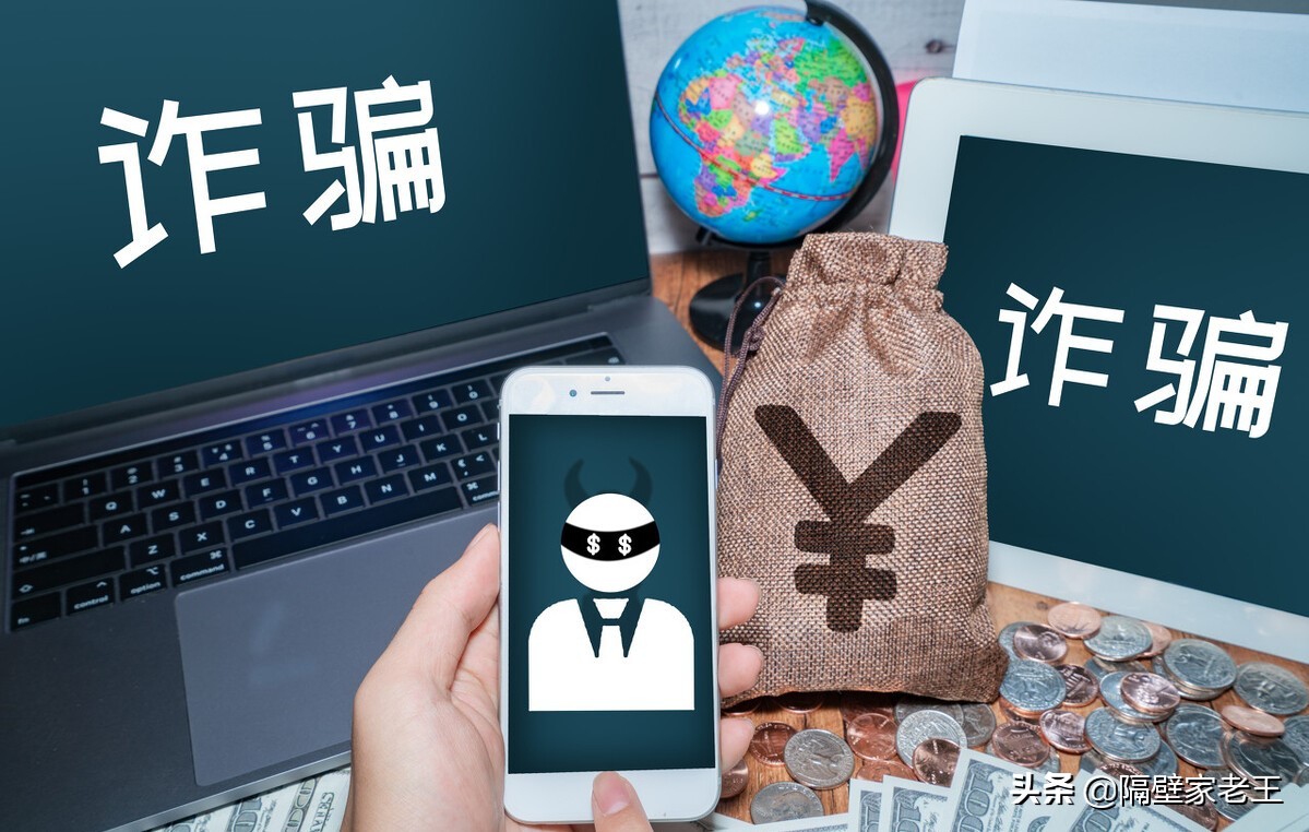 一证通查身份证信息查询方法与步骤详解
