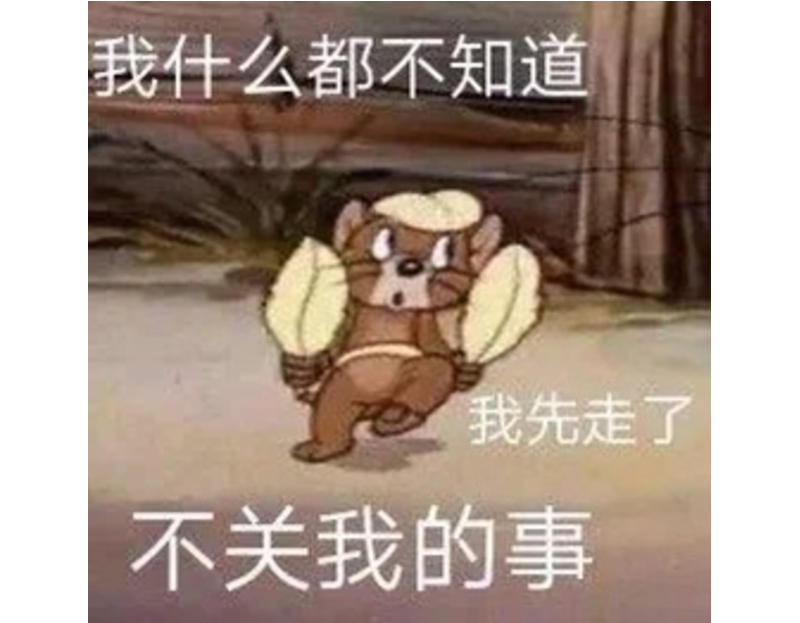 家中有娃的注意了！再也不用担心孩子没学上了