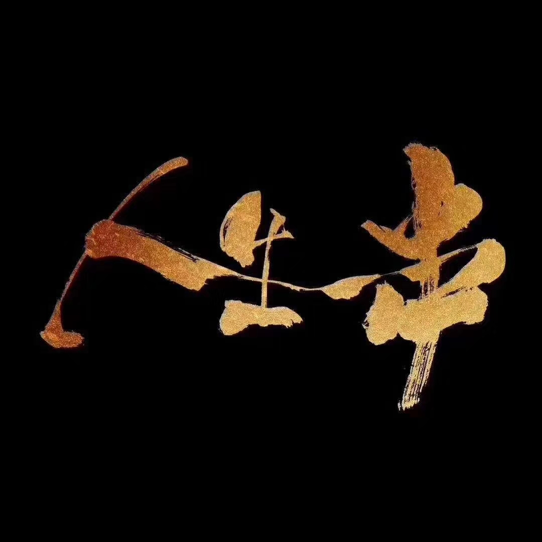 新手开烧烤店不能盲目，哪些渠道可以学到手艺