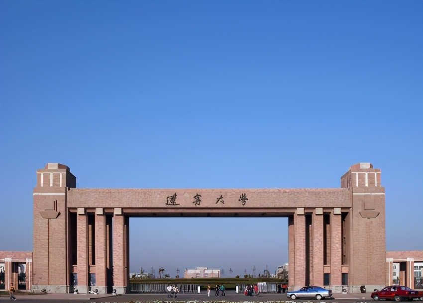 投档线已出！辽宁最低多少分能上985？省内值得报考的大学一览