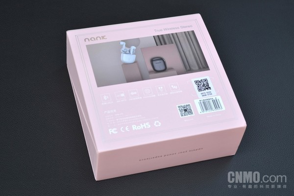 南卡Lite运动蓝牙耳机：轻质化实用新选择