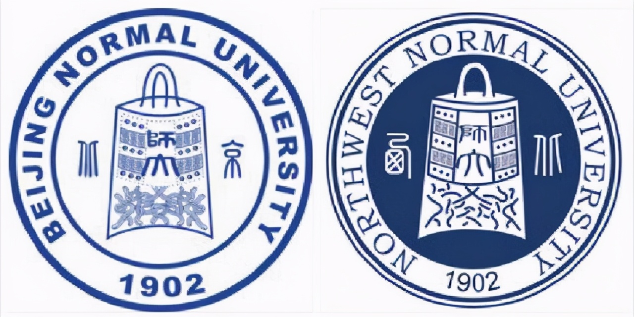 “西北”开头6所高校，2所985，陕西4所，甘肃2所
